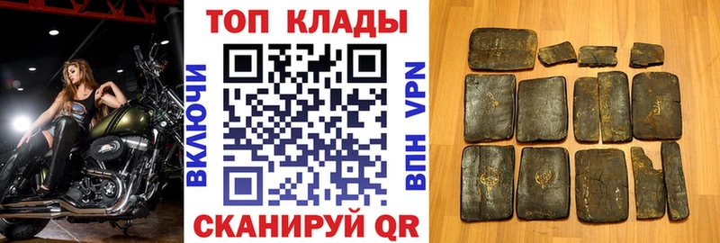 Все наркотики Гай Alpha PVP  Меф мяу мяу  ЭКСТАЗИ  Канабис 