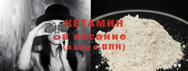 jwh Ступино