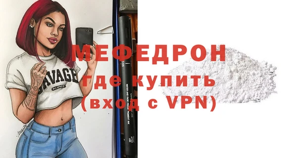 крисы Белоозёрский