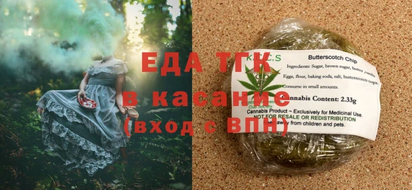 дживик Богородицк