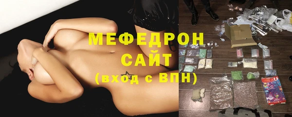 дживик Богородицк