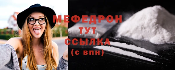 крисы Белоозёрский