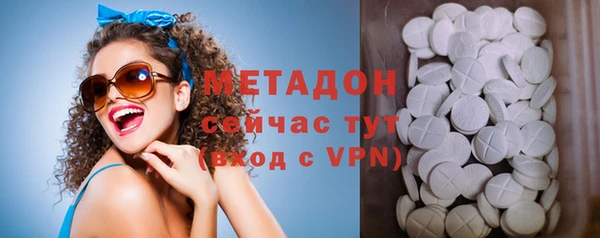 крисы Белоозёрский
