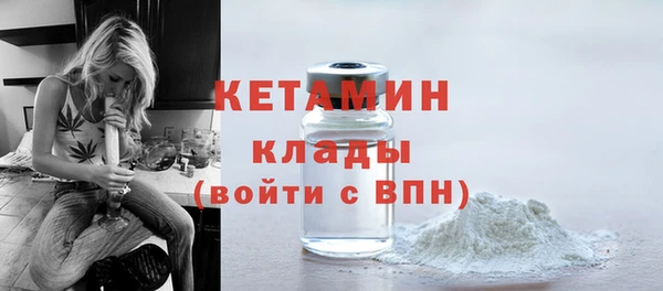 мет Беломорск