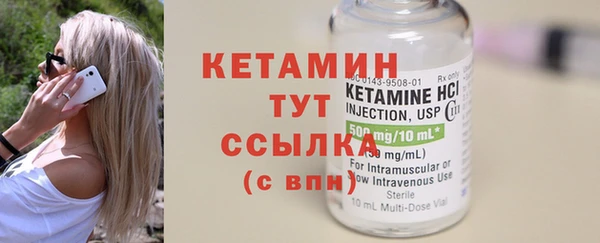 метамфетамин Богданович