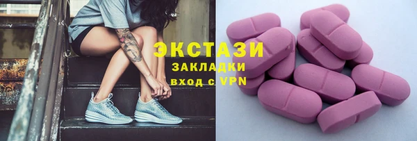 крисы Белоозёрский