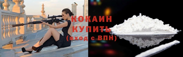 крисы Белоозёрский