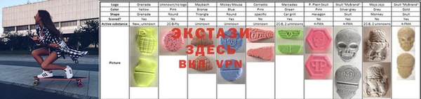 крисы Белоозёрский