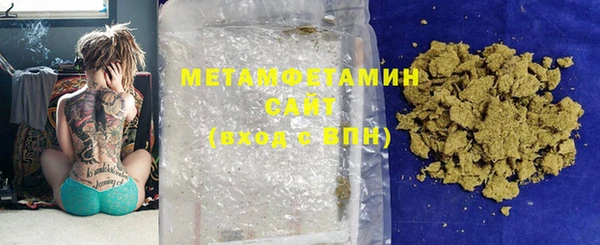 ECSTASY Богородск