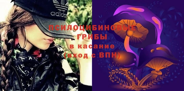 мет Беломорск