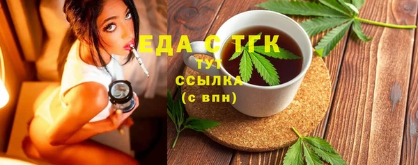 метамфетамин Богданович