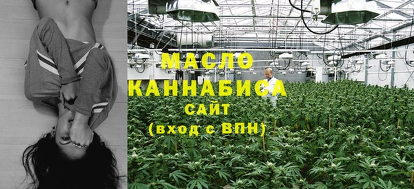 мет Беломорск