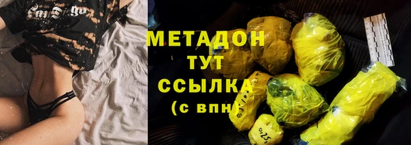 дживик Богородицк