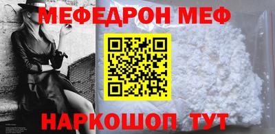 метадон Кулебаки