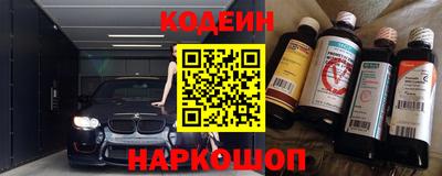 метадон Кулебаки