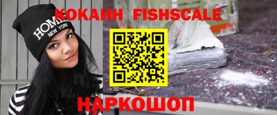 героин Кунгур