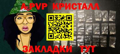 метадон Кулебаки