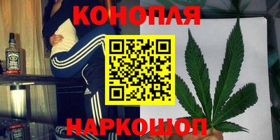 метадон Кулебаки