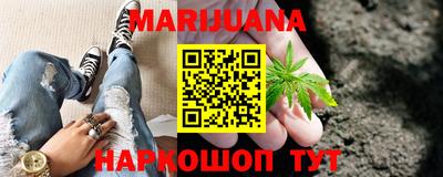 метадон Кулебаки