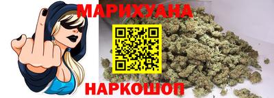 героин Кунгур