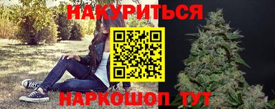 героин Кунгур