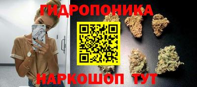метадон Кулебаки