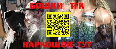 прущие грибы Кумертау