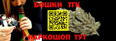 прущие грибы Кумертау