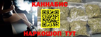 прущие грибы Кумертау