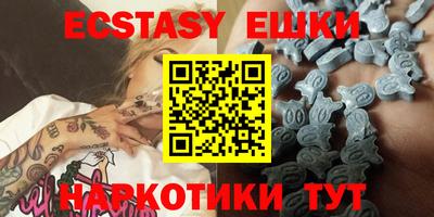 прущие грибы Кумертау