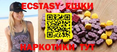 героин Кунгур