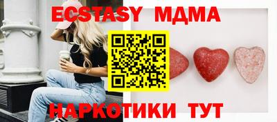 метадон Кулебаки