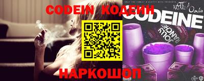 метадон Кулебаки