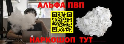 метадон Кулебаки
