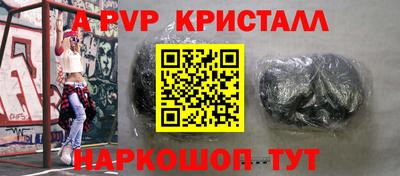 метадон Кулебаки