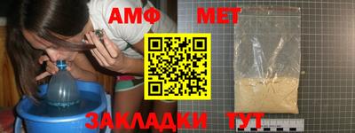 героин Кунгур