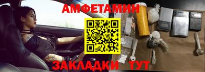 метадон Кулебаки