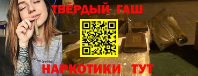 метадон Кулебаки