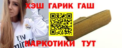 метадон Кулебаки