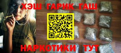 прущие грибы Кумертау