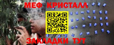 героин Кунгур