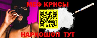 прущие грибы Кумертау