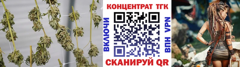 ТГК жижа  Гай 