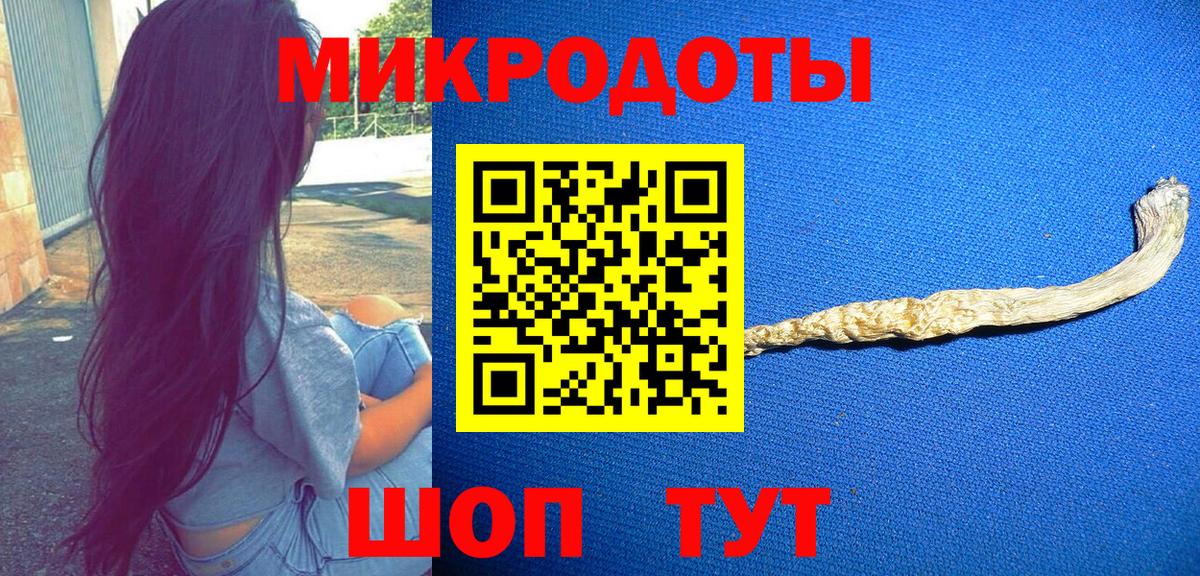 хочу   Вход с VPN  Гай  Галлюциногенные грибы MAGIC MUSHROOMS 