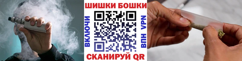 купить наркотик  Гай  МАРИХУАНА индика 